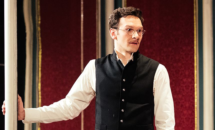 Доходное место