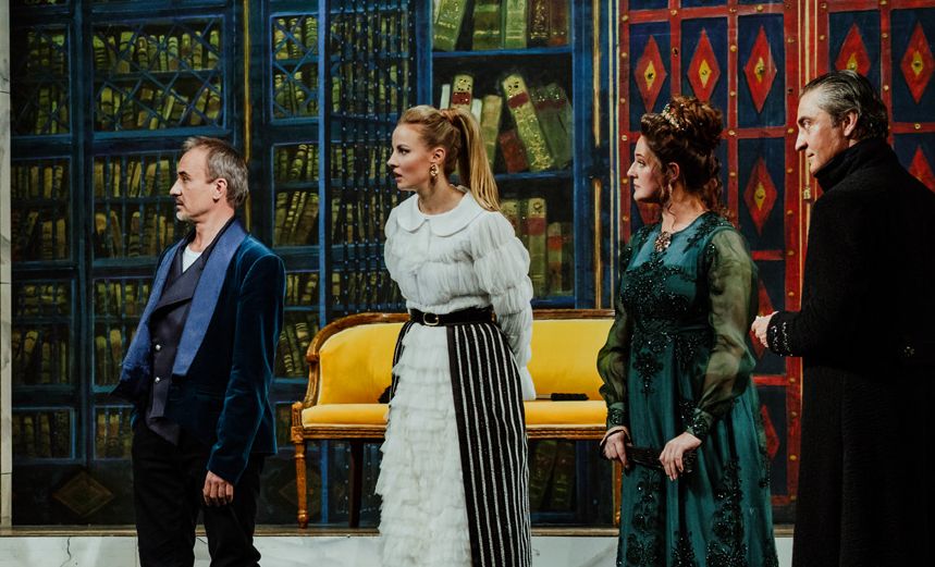 Женитьба Фигаро 