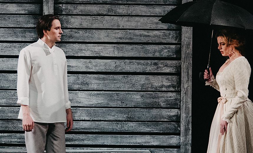 Месяц в деревне