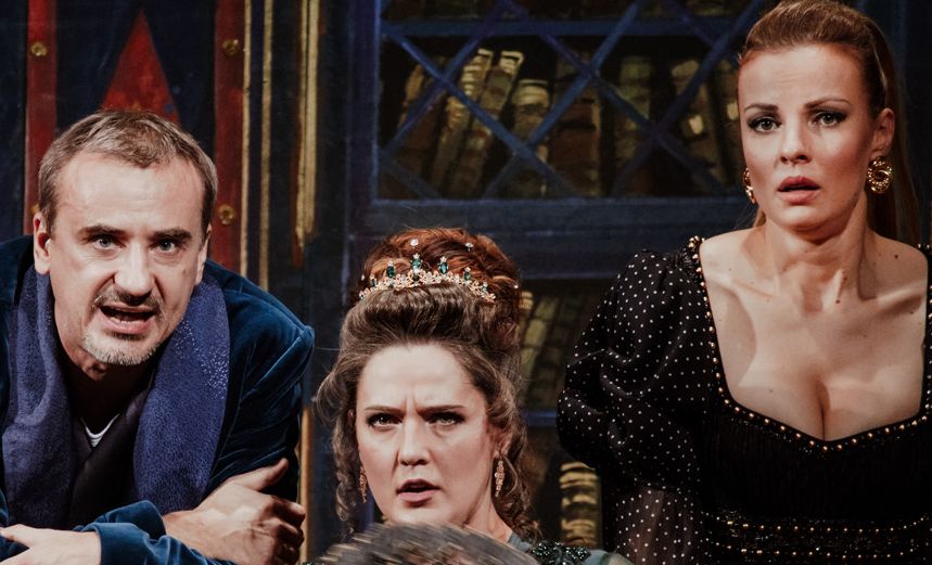 Женитьба Фигаро 