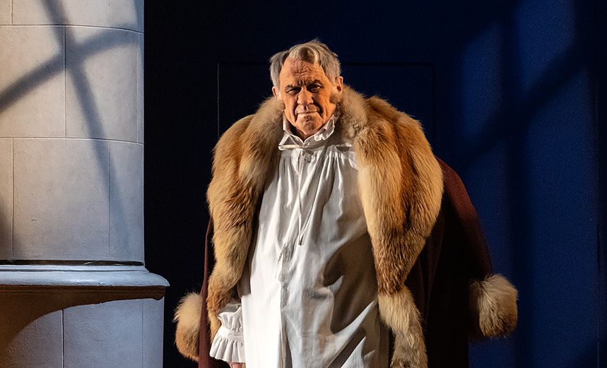 Горе от ума