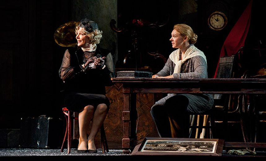 Последний идол