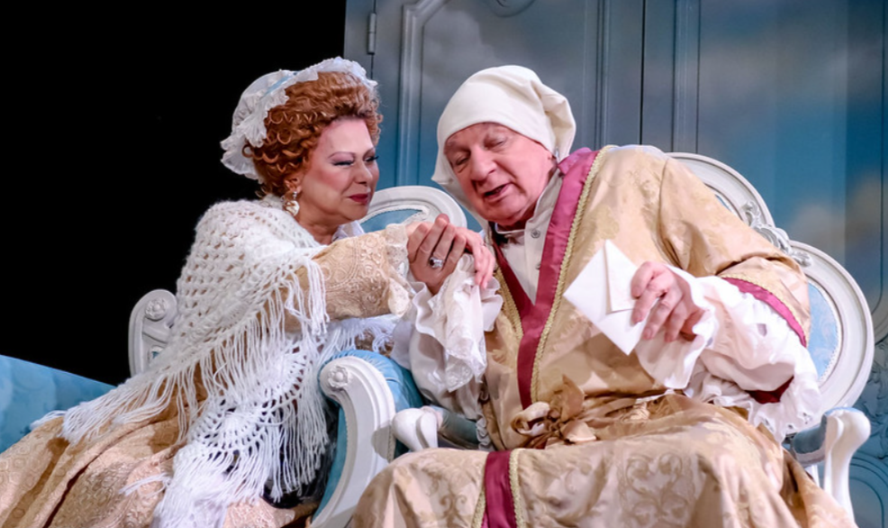 Расстроенная семья