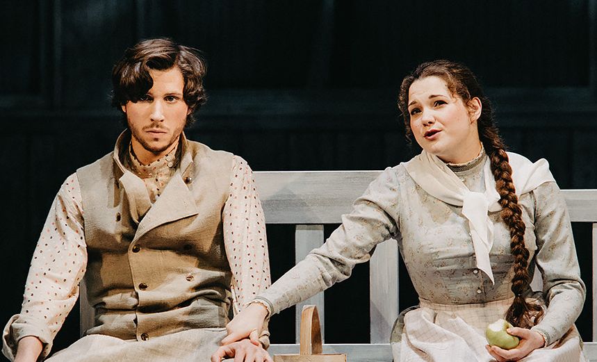 Месяц в деревне