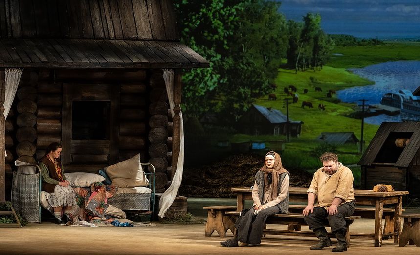 Последний срок