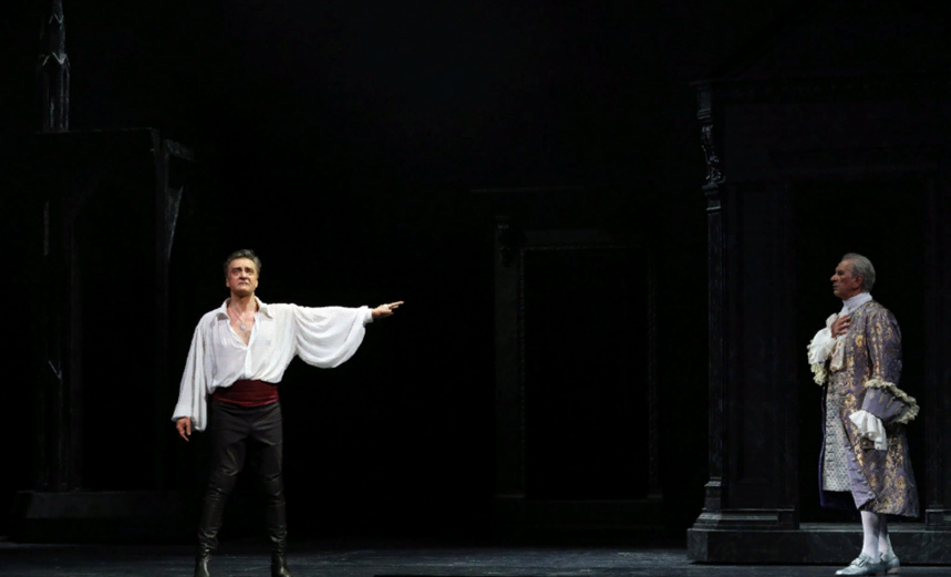 Дон Жуан, или каменный пир