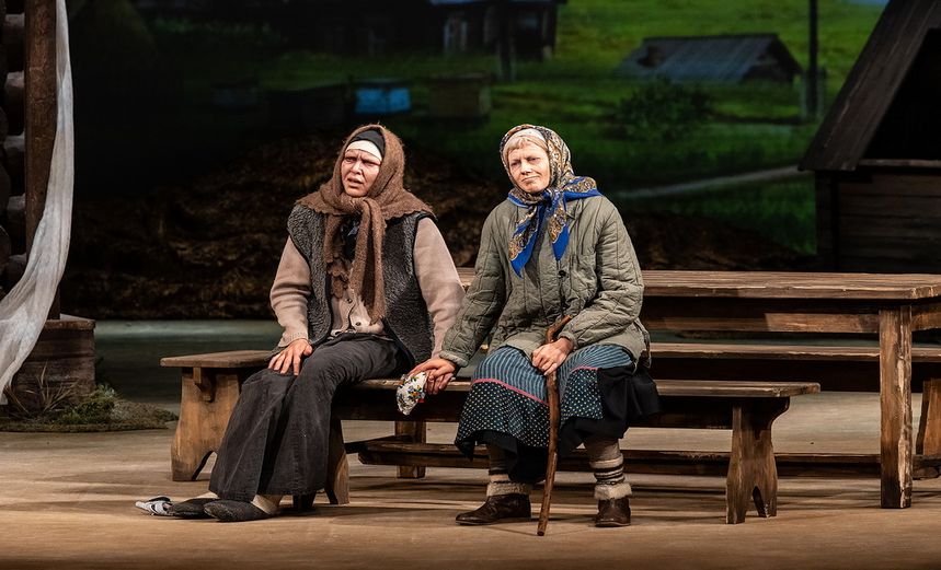 Последний срок