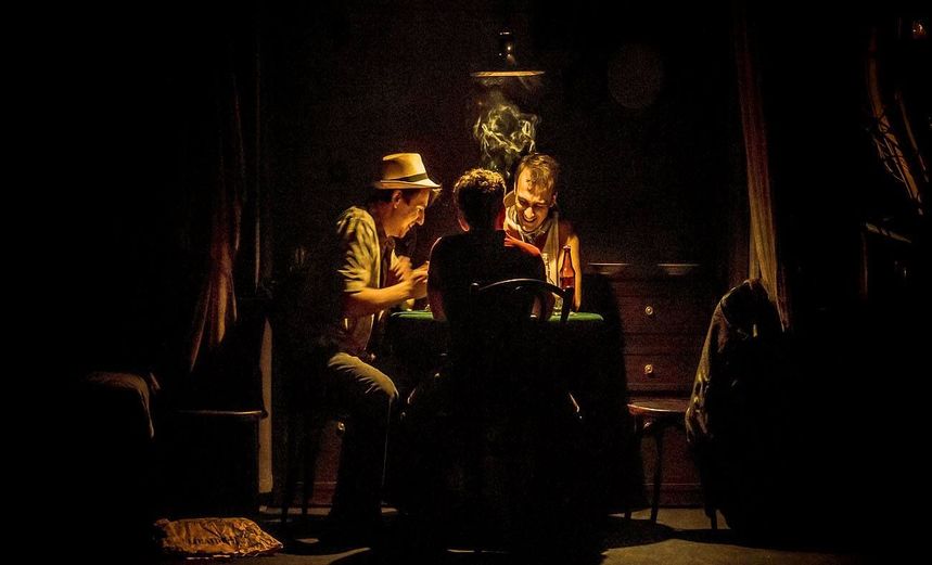 Трамвай Желание