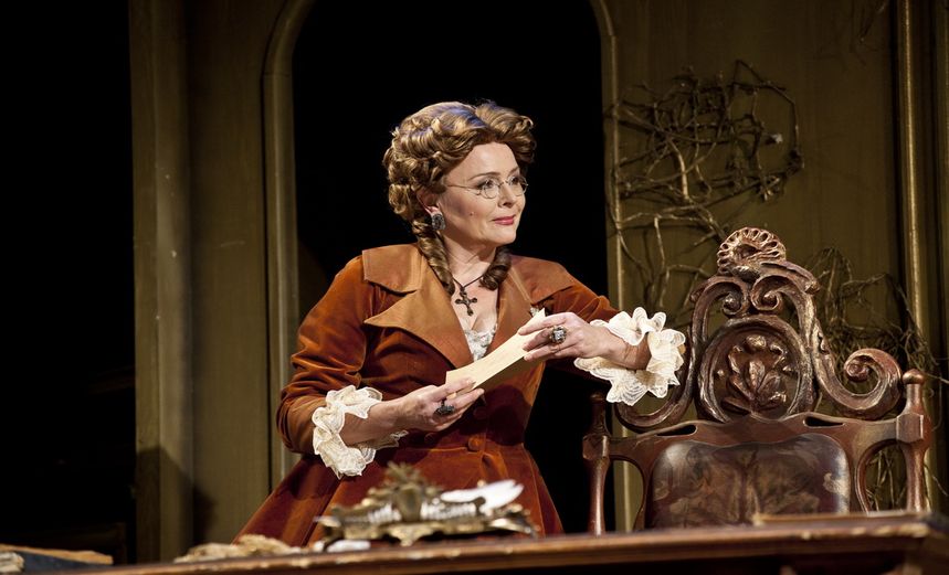 Театр Императрицы