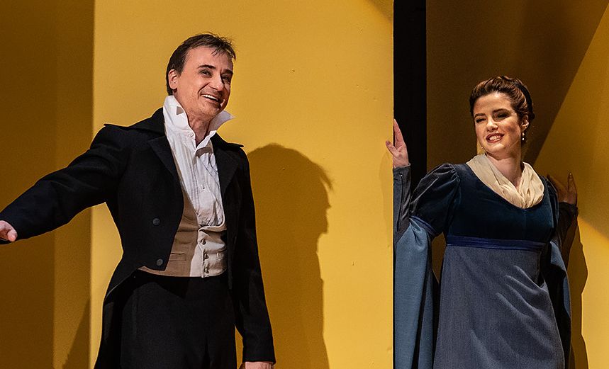 Горе от ума