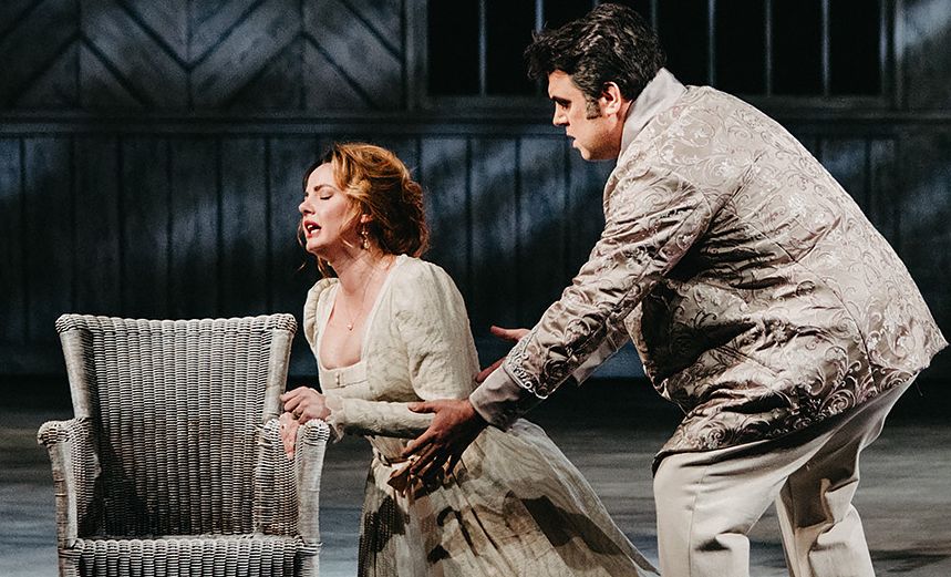 Месяц в деревне