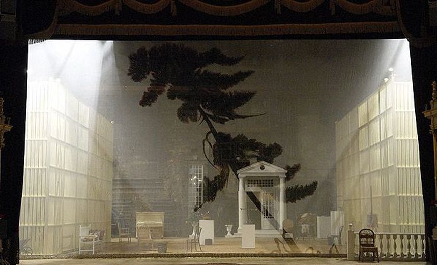 Дети солнца