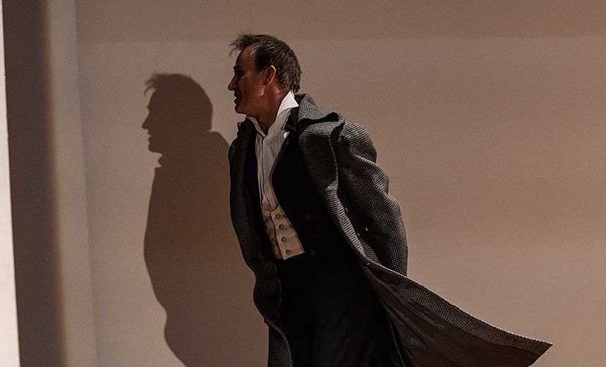 Горе от ума