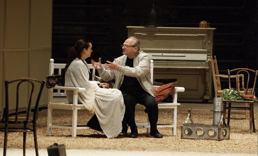 Дети солнца