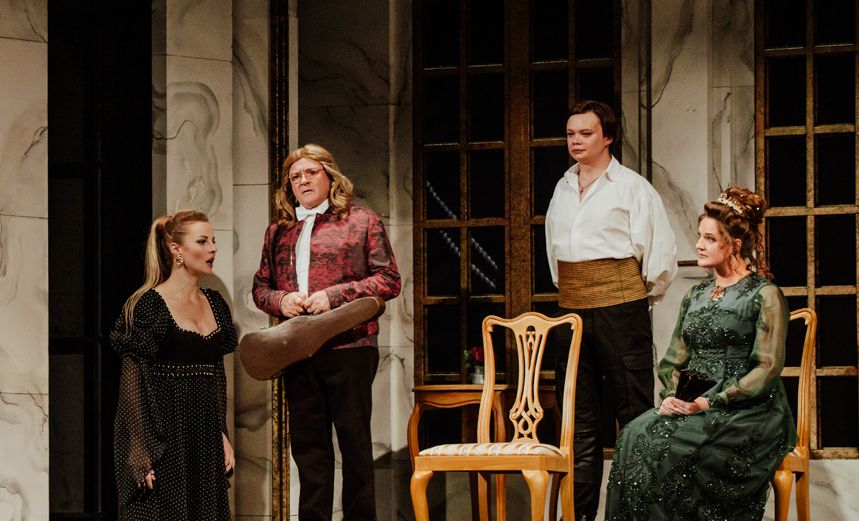 Женитьба Фигаро 