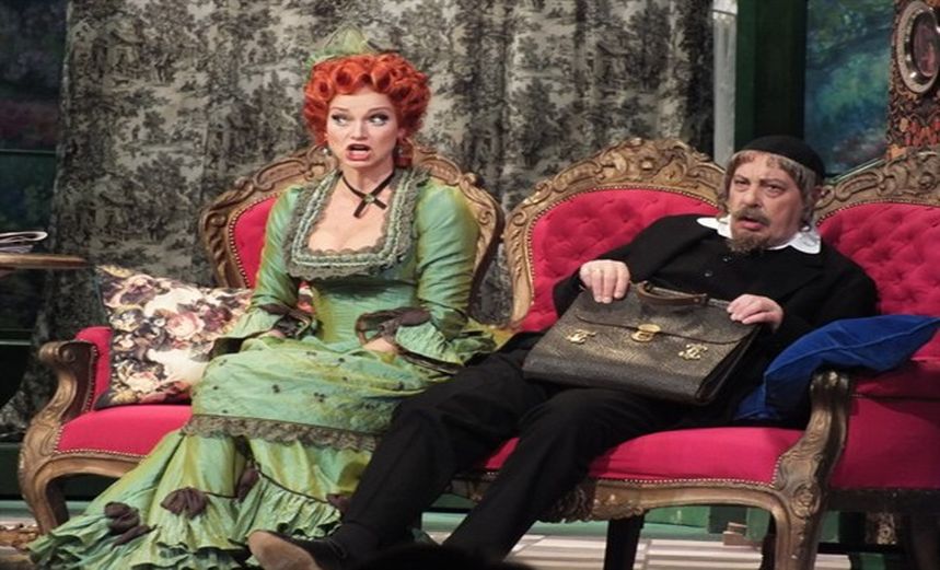 Наследники Рабурдена