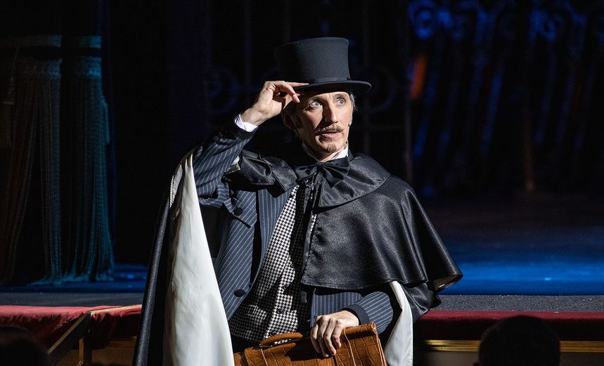 Таинственный ящик