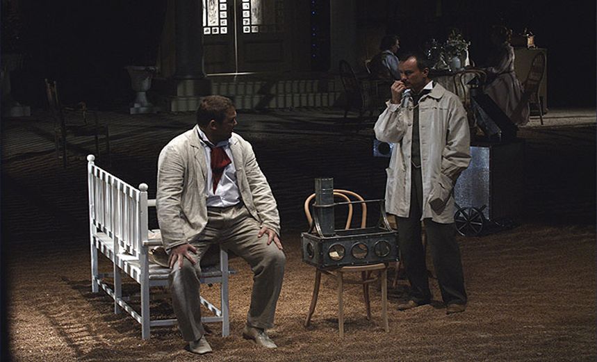 Дети солнца