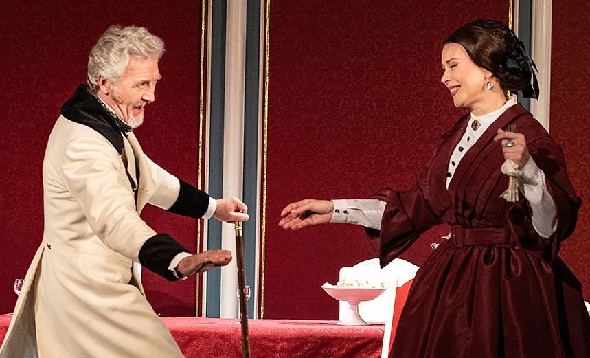 Доходное место