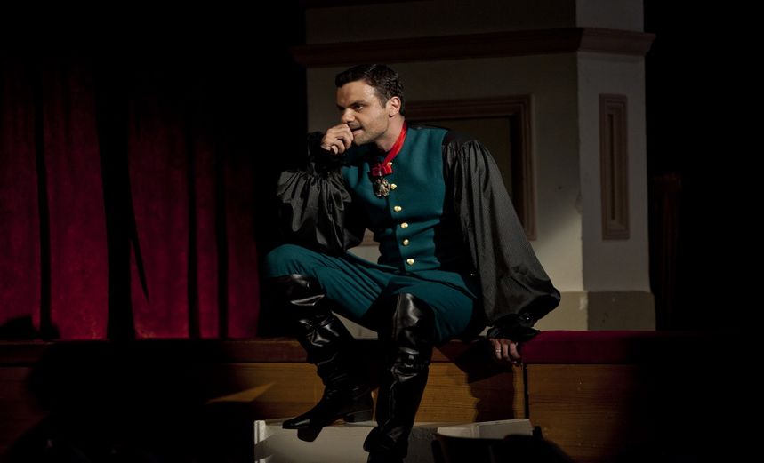 Театр Императрицы