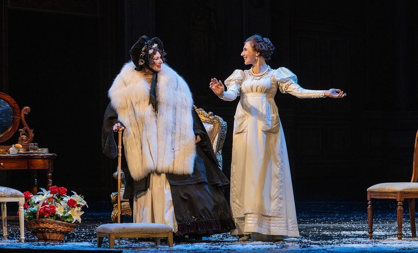 Пиковая дама