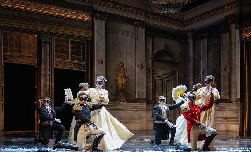 Пиковая дама