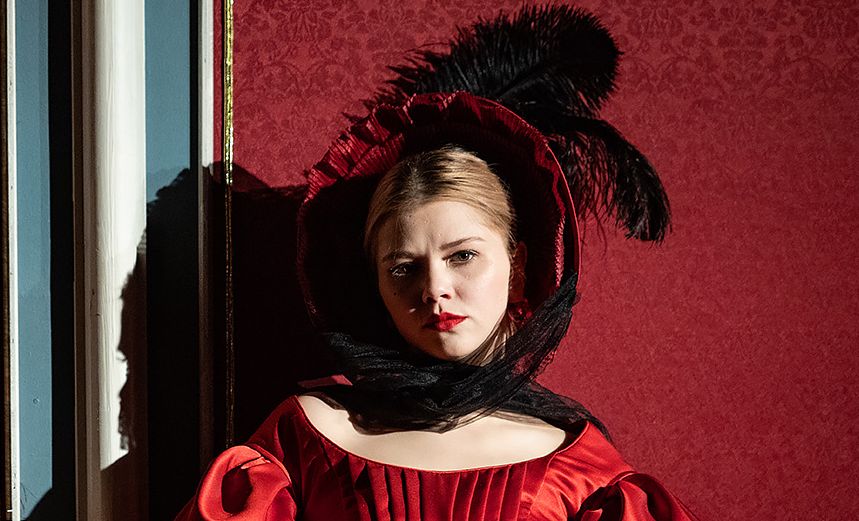 Доходное место