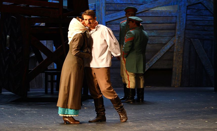 Горячее сердце 