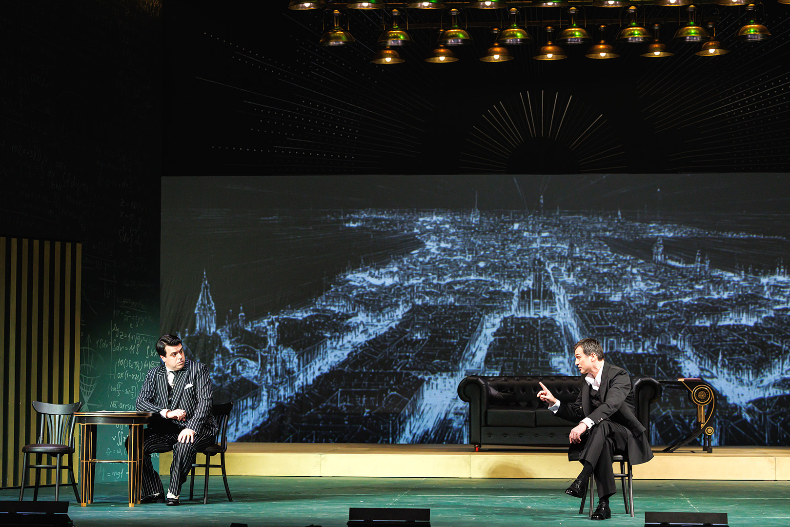 Проект Инженера Гарина