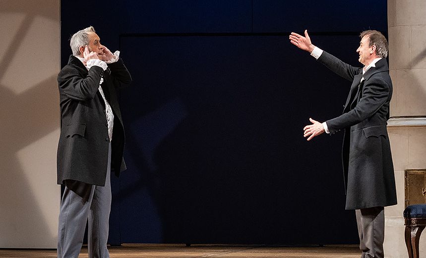 Горе от ума