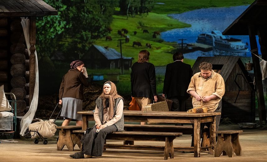 Последний срок