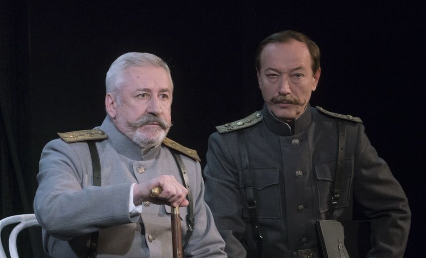 Государственный переворот