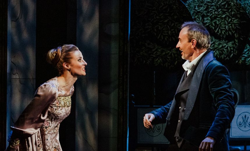 Женитьба Фигаро 