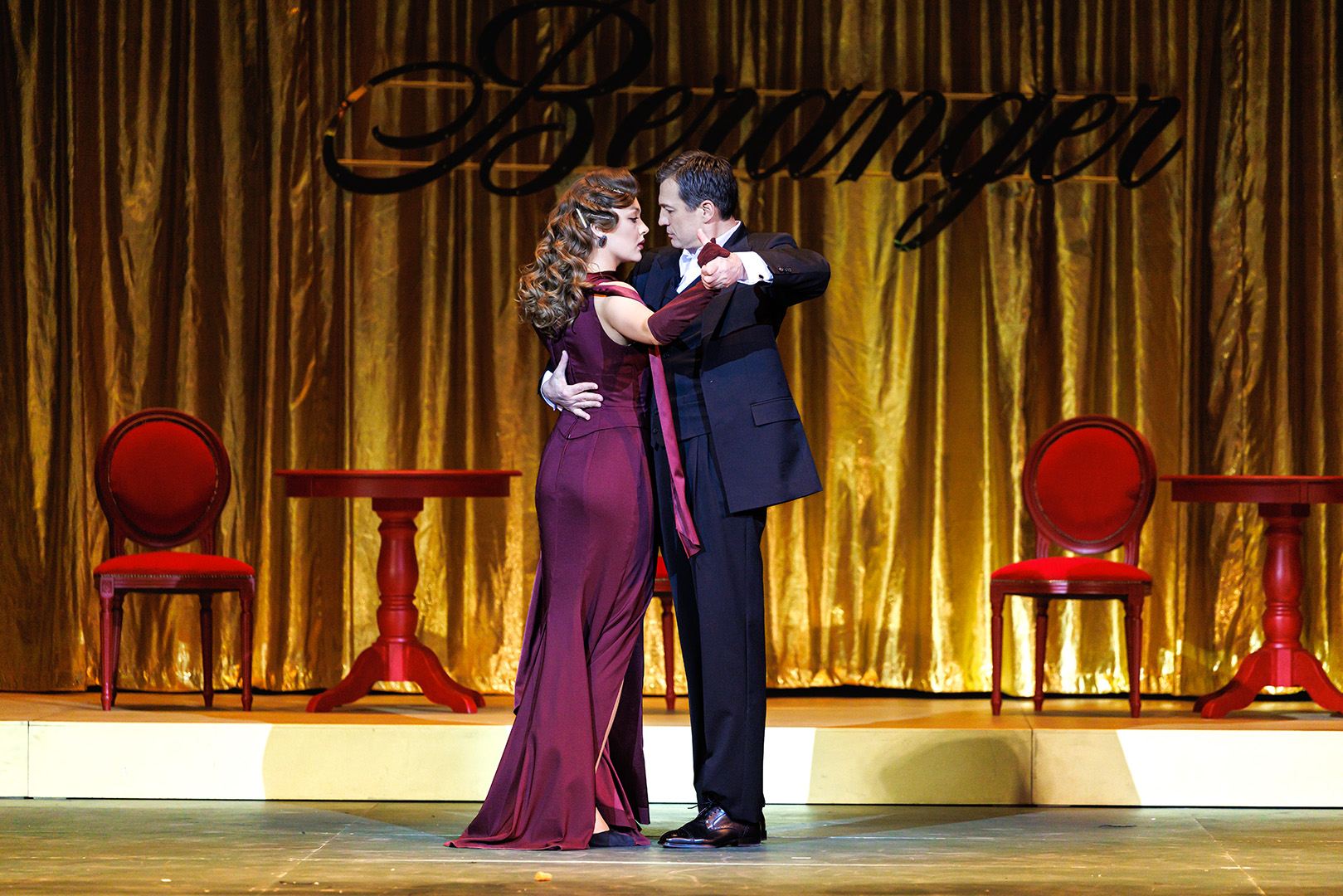 Проект Инженера Гарина