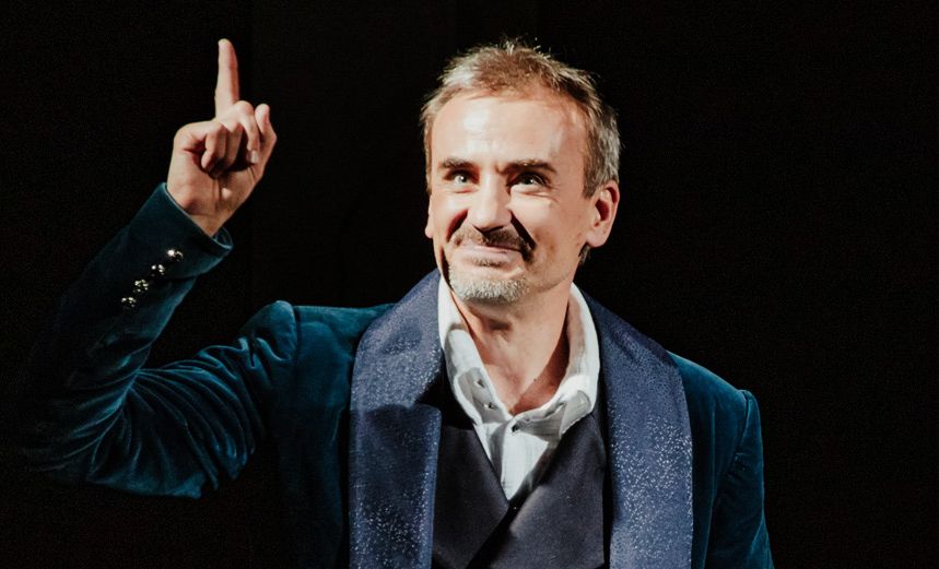 Женитьба Фигаро 