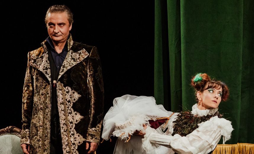 Женитьба Фигаро 