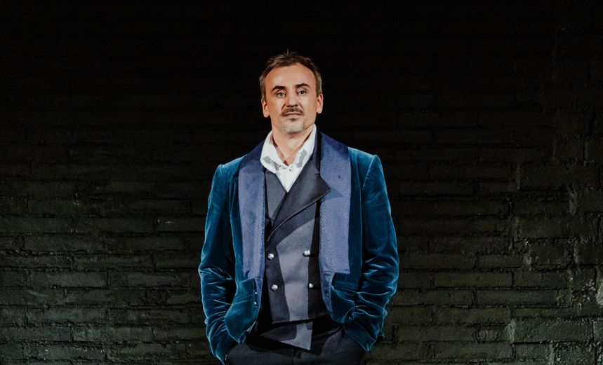 Женитьба Фигаро 