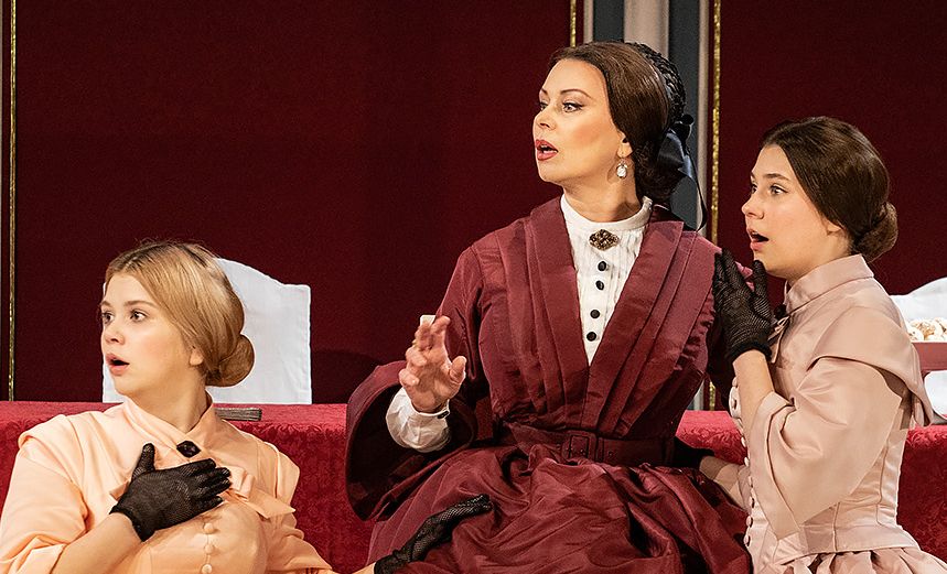 Доходное место