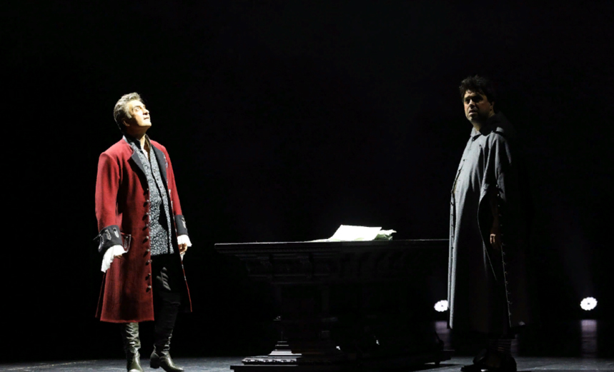 Дон Жуан, или каменный пир