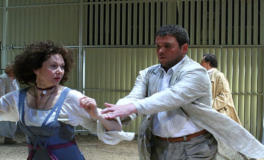 Дети солнца