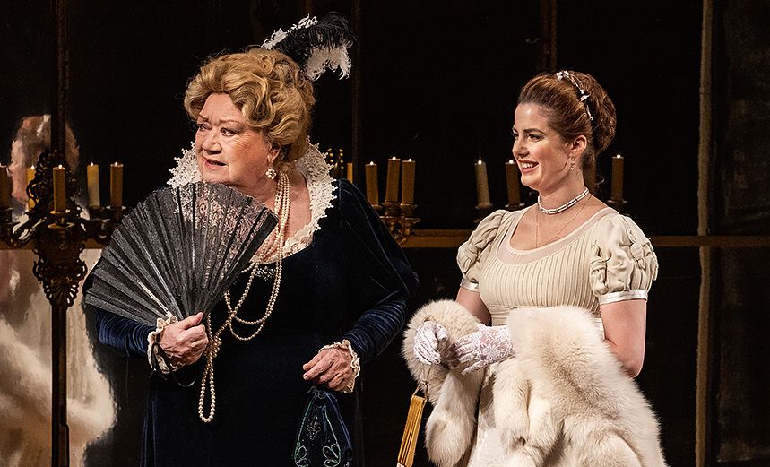 Горе от ума