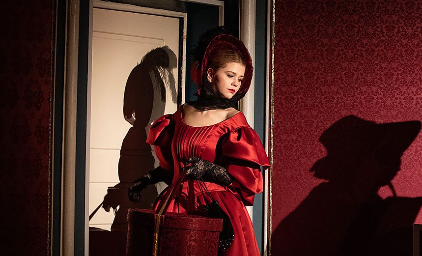 Доходное место