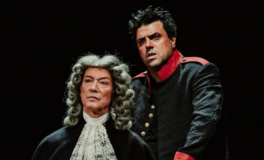 Женитьба Фигаро 