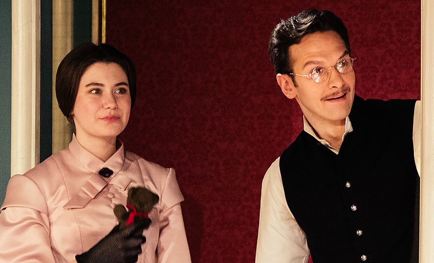 Доходное место