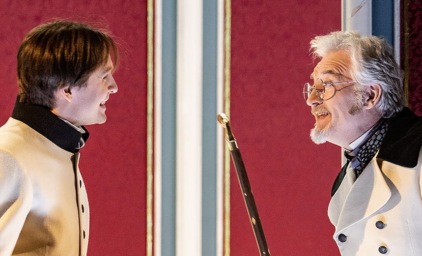 Доходное место