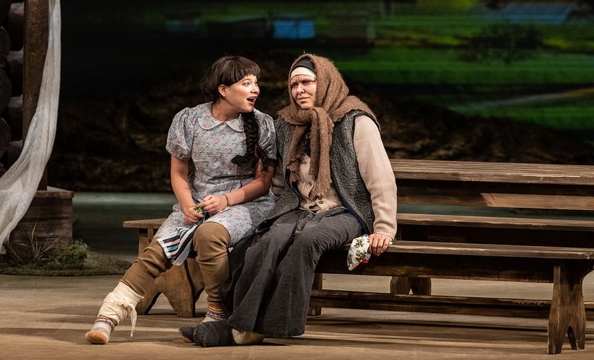 Последний срок