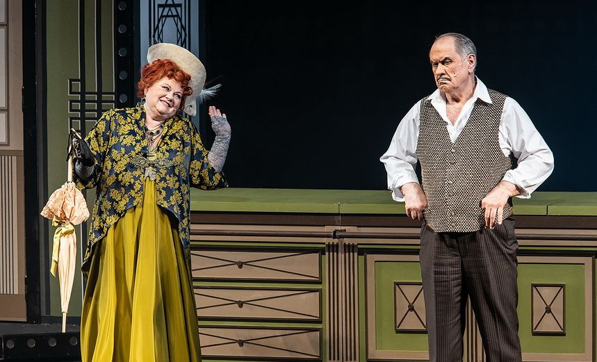 ВСЕГДА ЗОВИТЕ ДОЛЛИ!