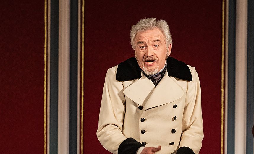 Доходное место