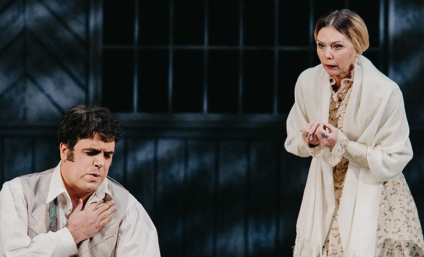 Месяц в деревне