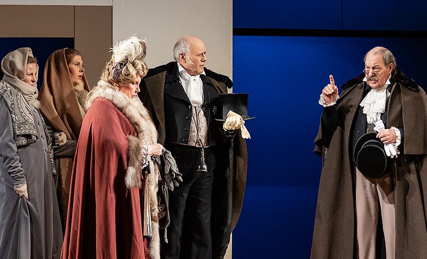 Горе от ума